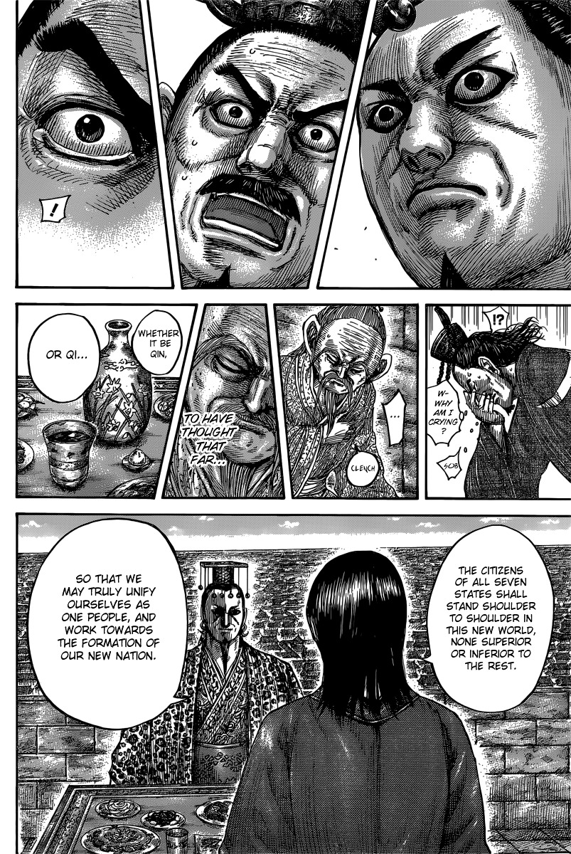 Kingdom - Chapter 488 : Qin King S Vision