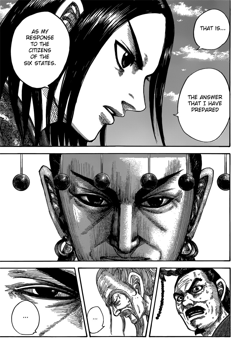 Kingdom - Chapter 488 : Qin King S Vision