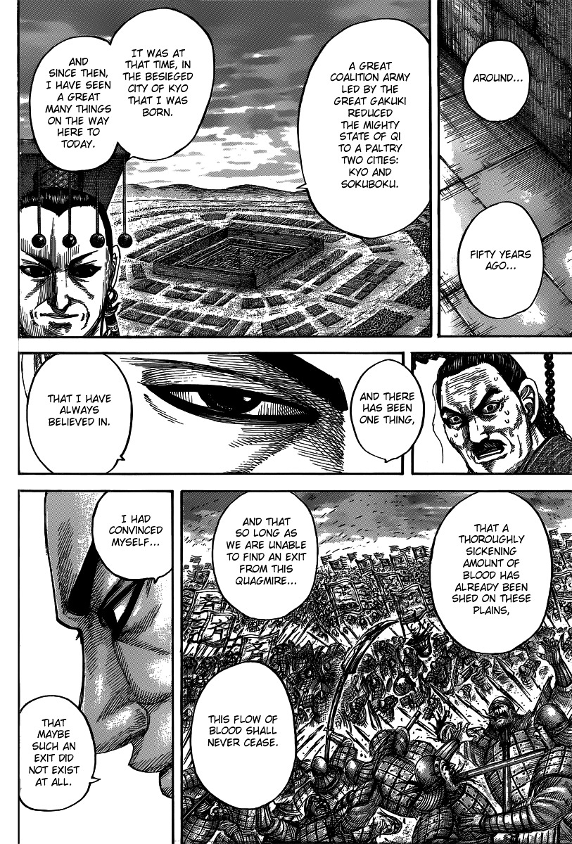 Kingdom - Chapter 488 : Qin King S Vision