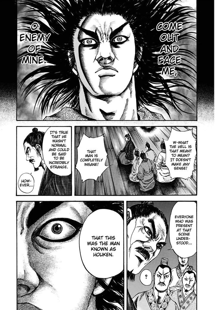 Kingdom - Chapter 117 : Reason