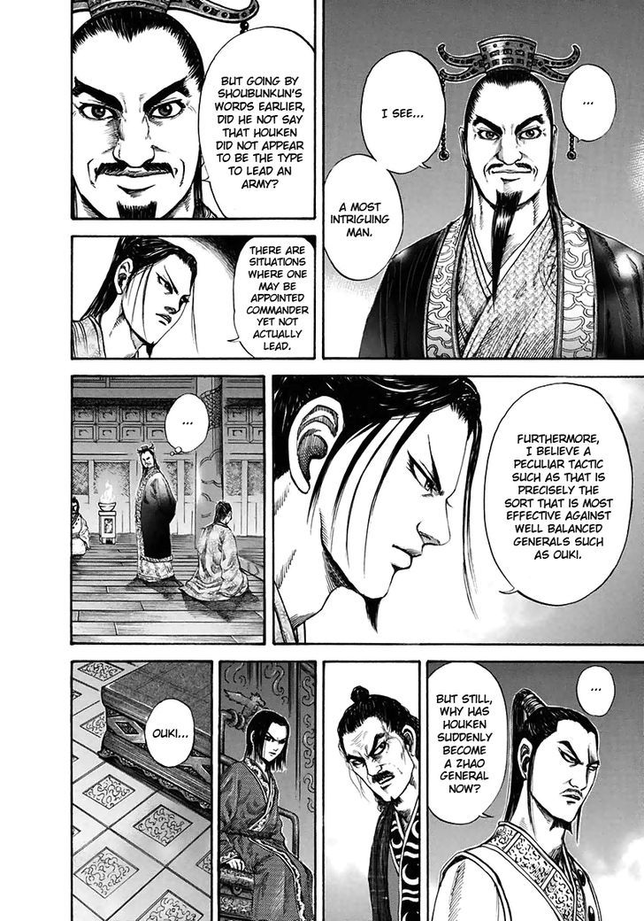 Kingdom - Chapter 117 : Reason