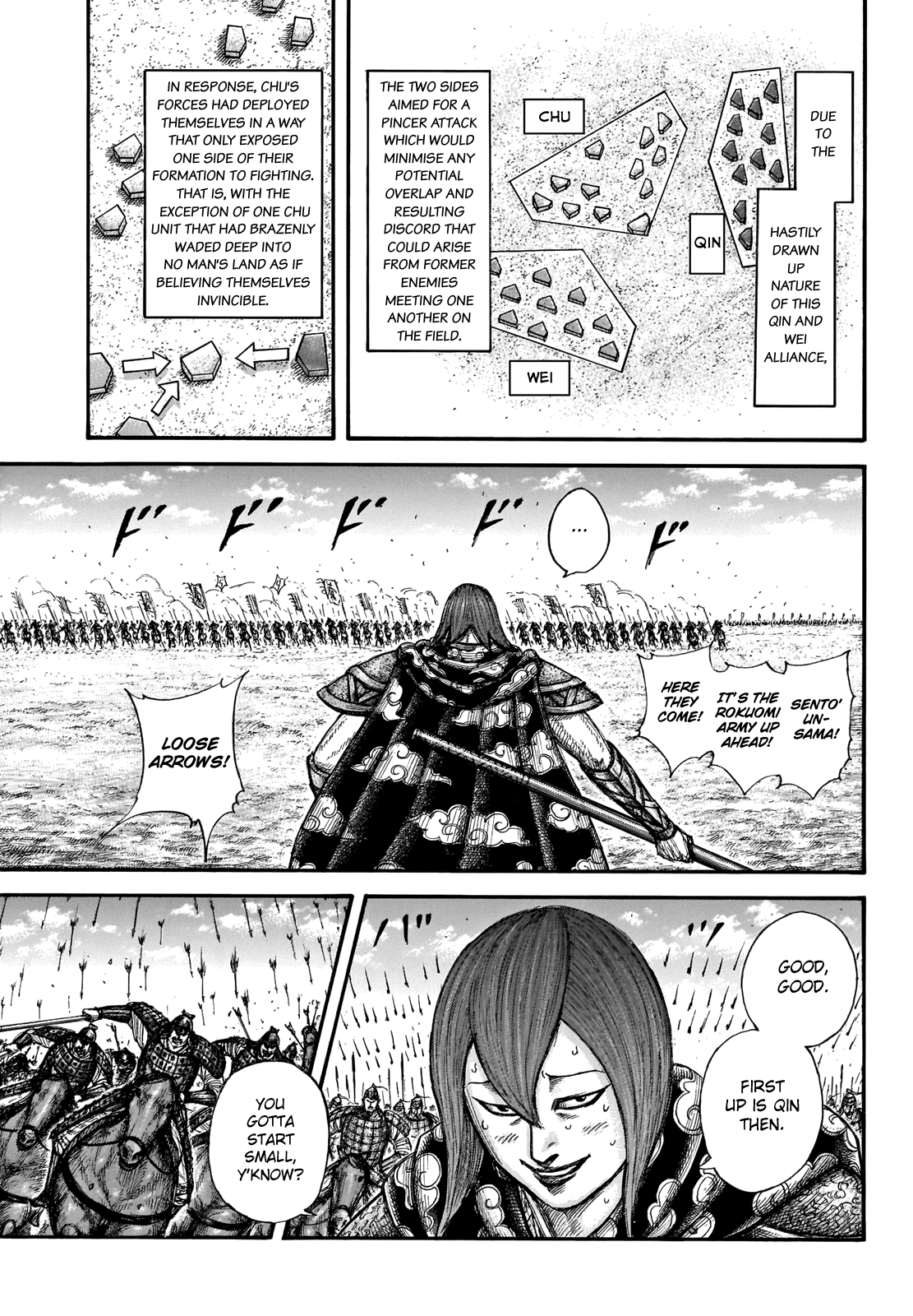 Kingdom - Chapter 653: Stand Together