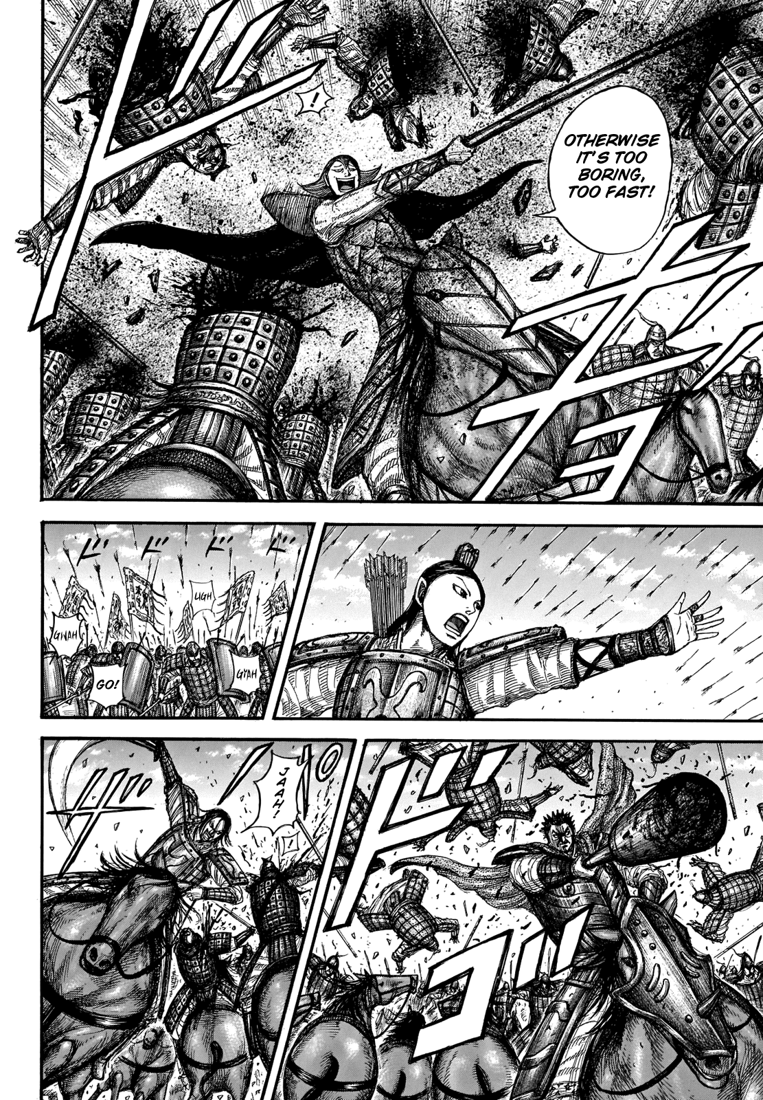 Kingdom - Chapter 653: Stand Together