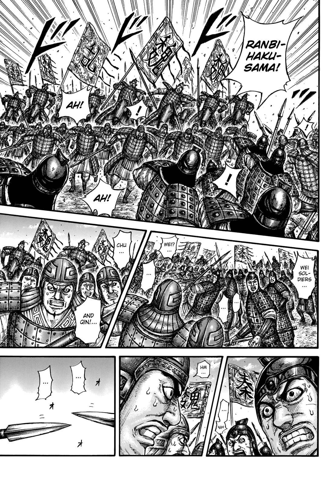 Kingdom - Chapter 653: Stand Together