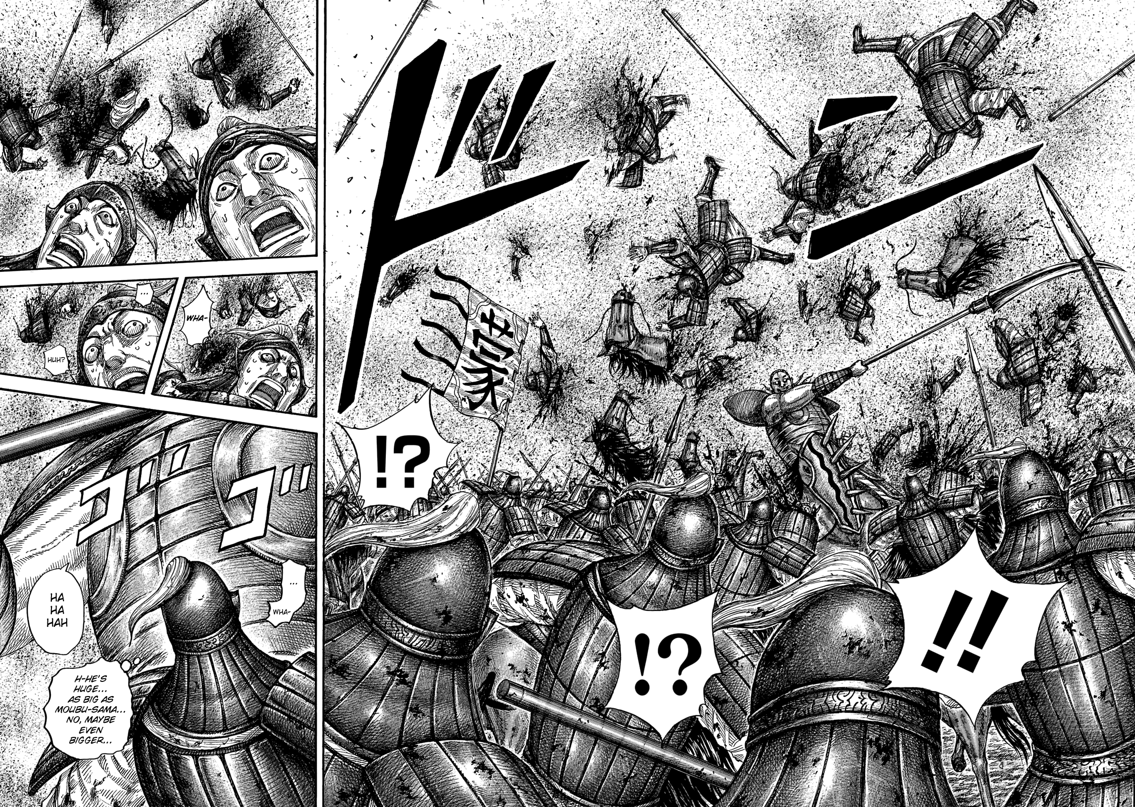 Kingdom - Chapter 651: Reinforcements Arrive