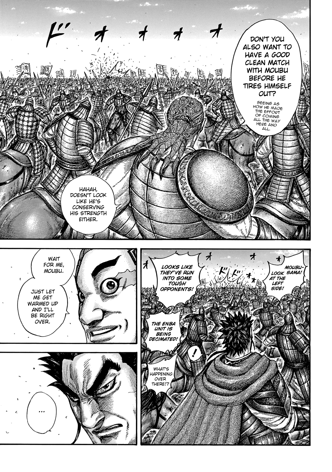 Kingdom - Chapter 651: Reinforcements Arrive