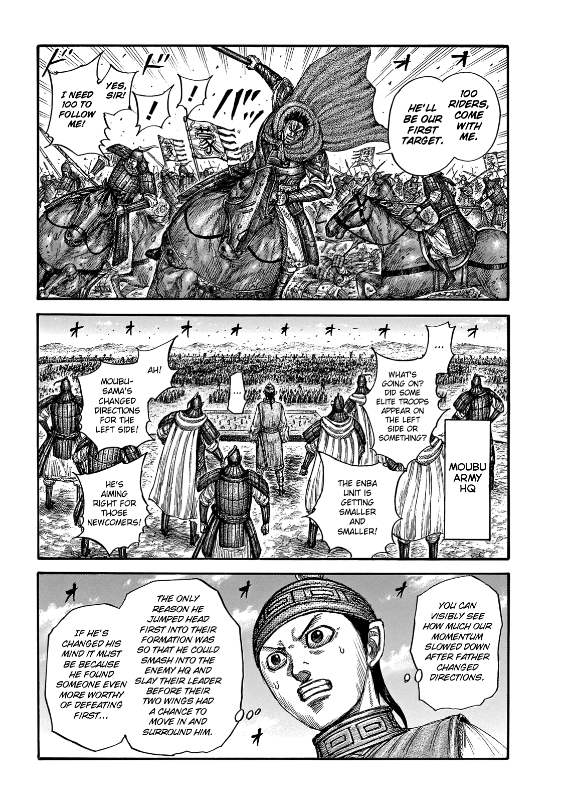 Kingdom - Chapter 651: Reinforcements Arrive