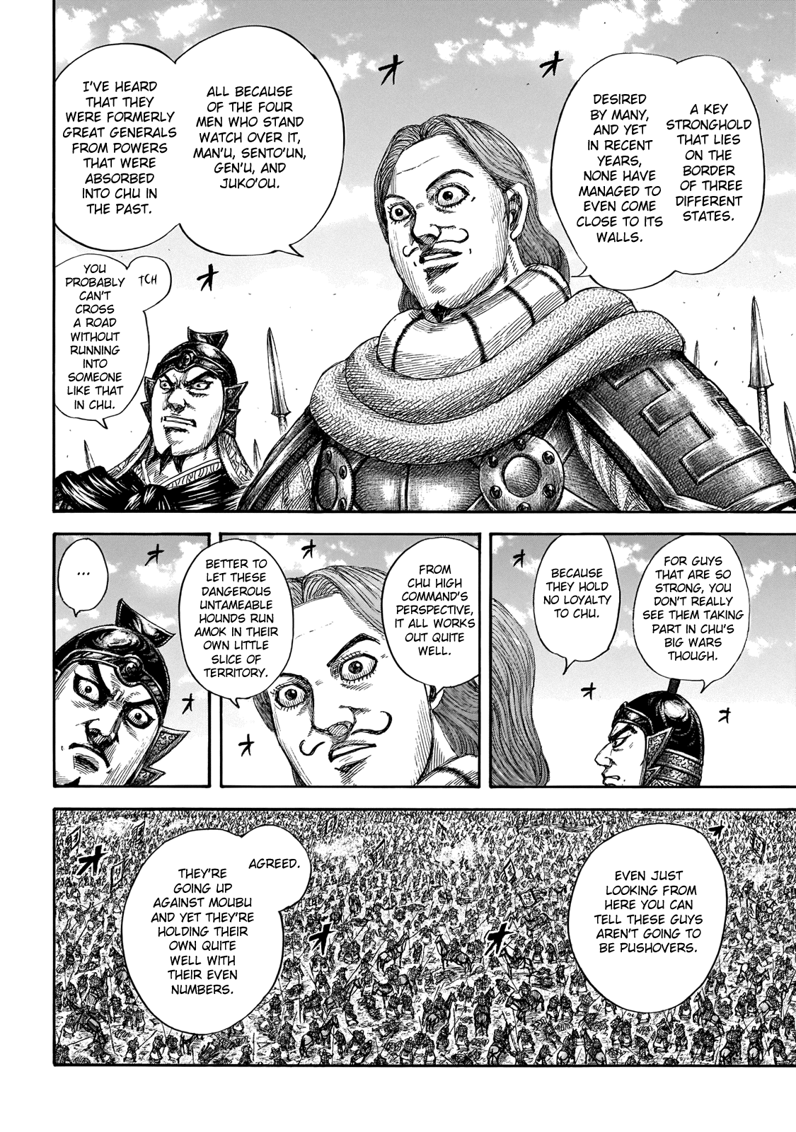 Kingdom - Chapter 651: Reinforcements Arrive