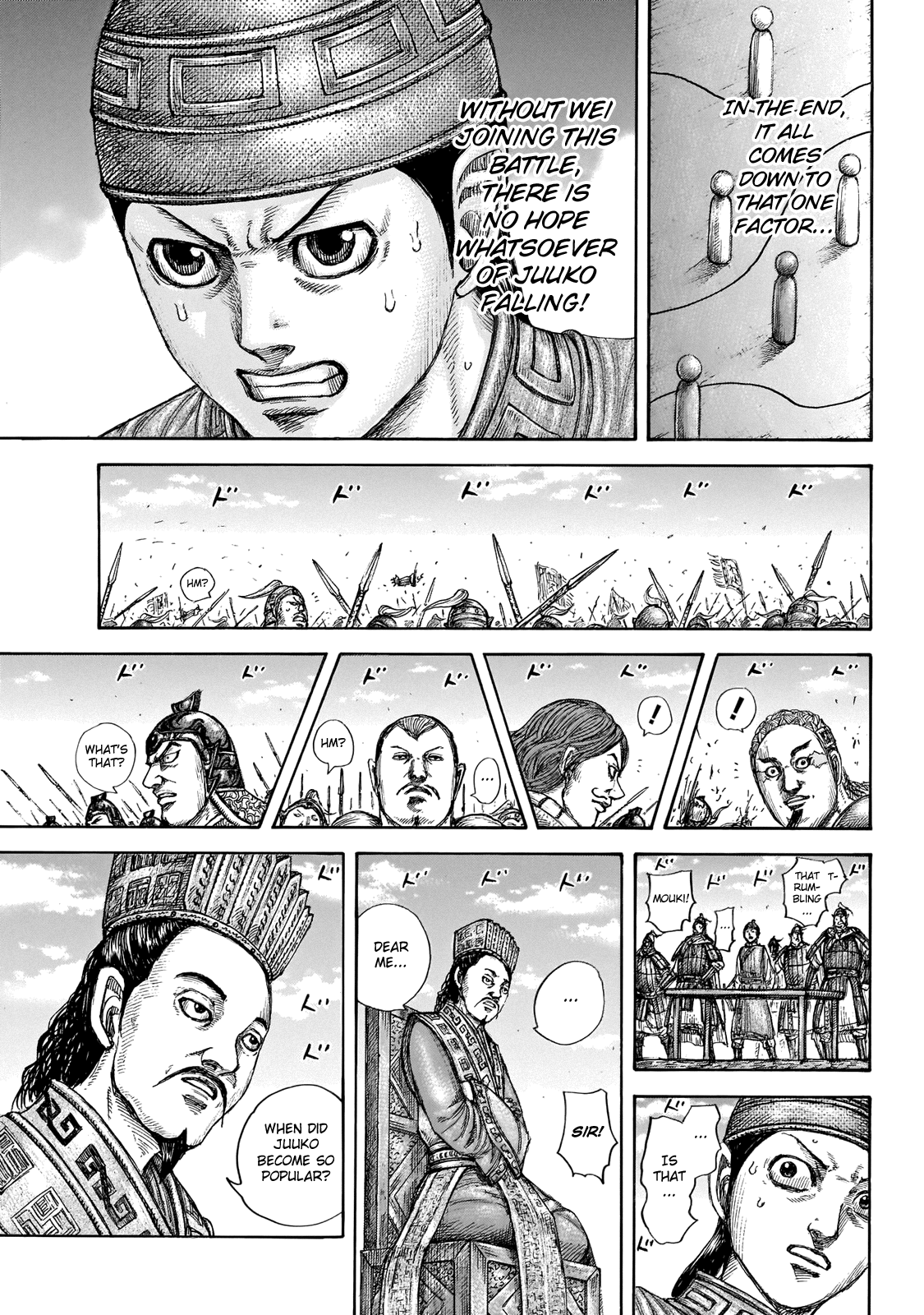 Kingdom - Chapter 651: Reinforcements Arrive