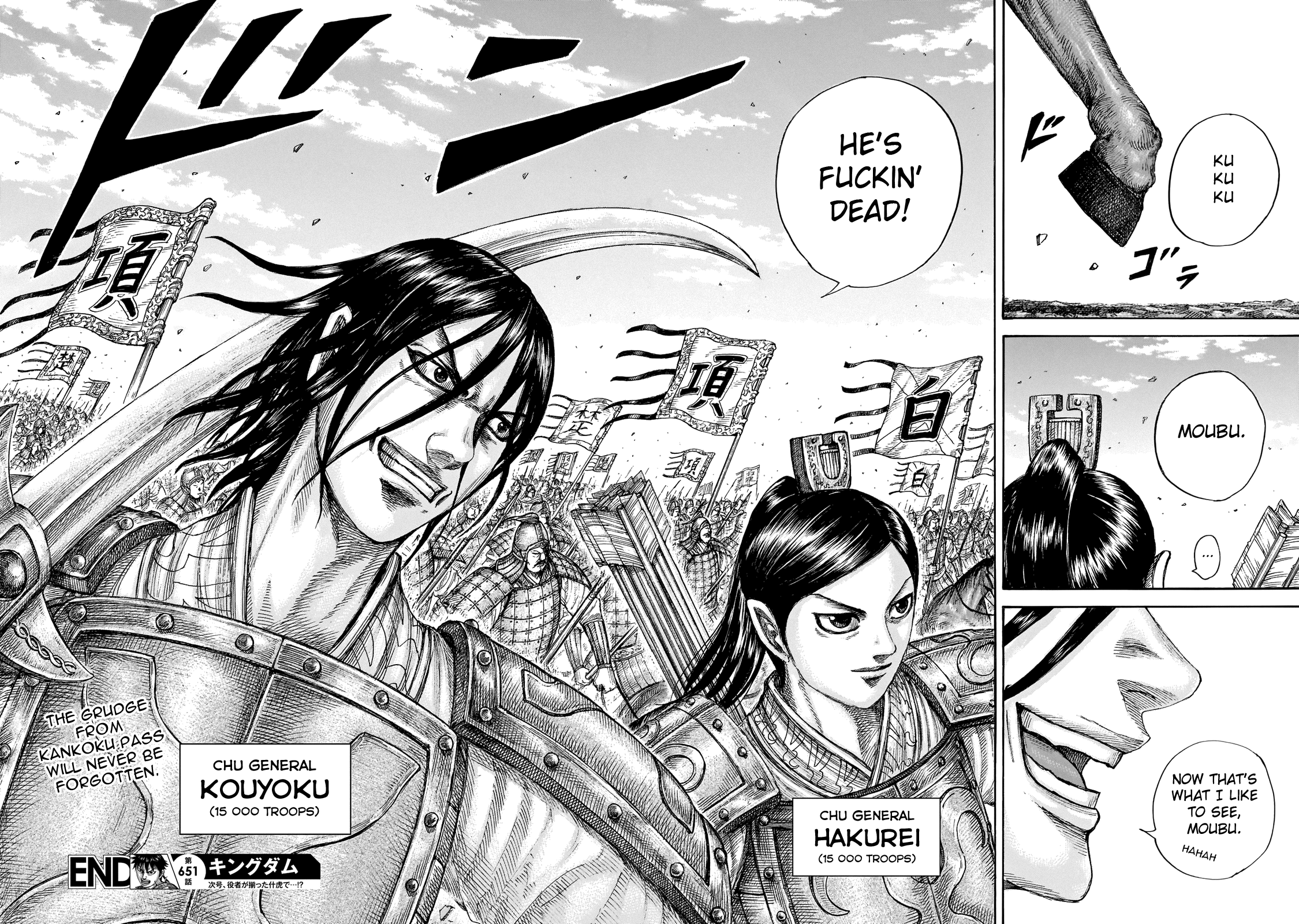 Kingdom - Chapter 651: Reinforcements Arrive