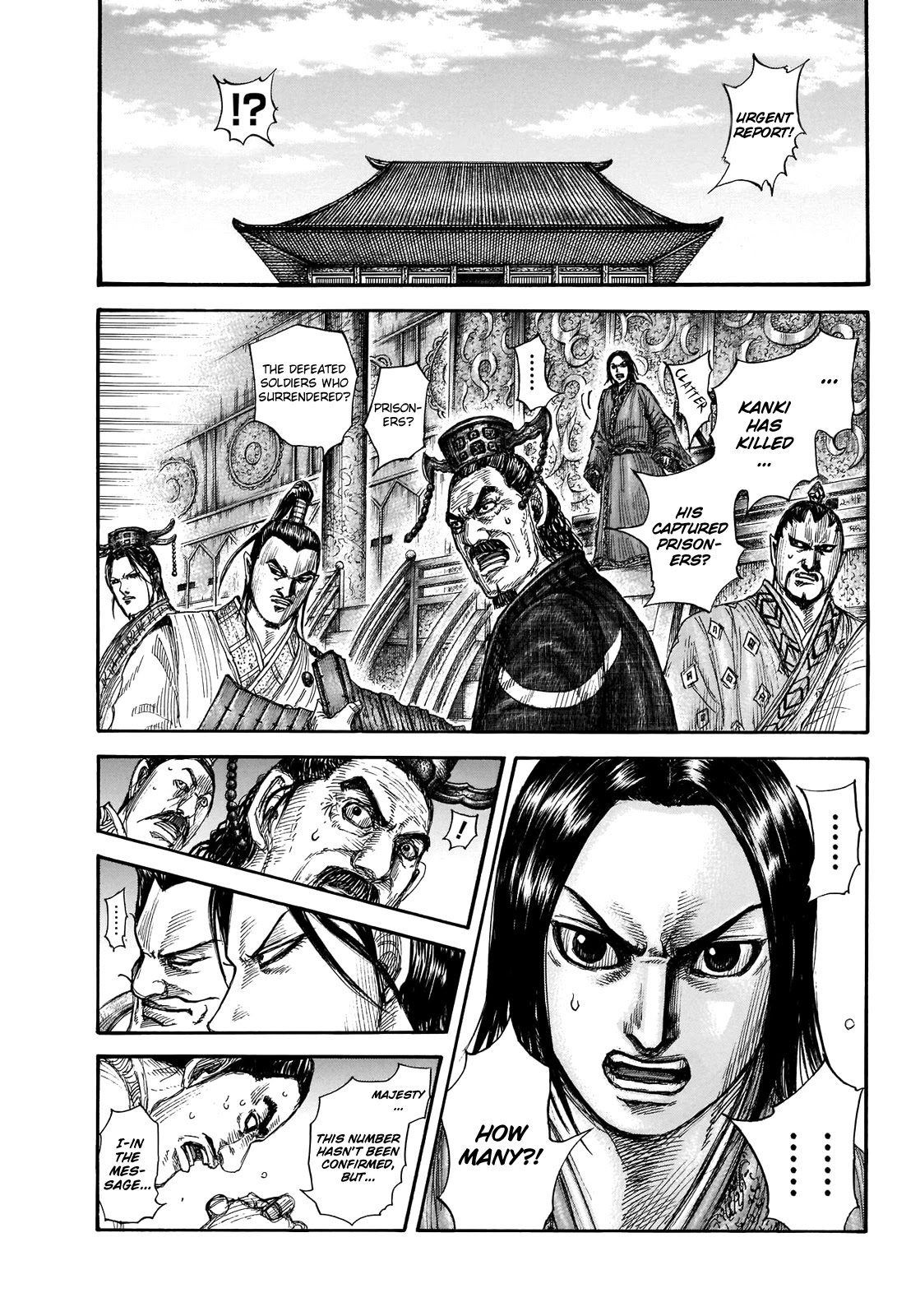 Kingdom - Chapter 697: A General's Duty