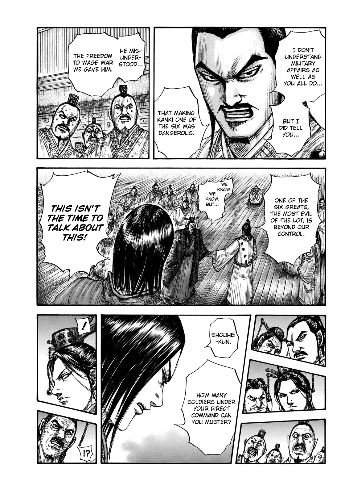 Kingdom - Chapter 697: A General's Duty