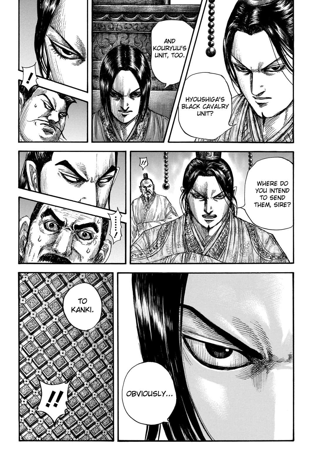 Kingdom - Chapter 697: A General's Duty