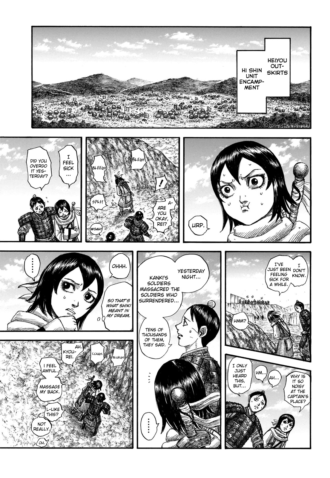 Kingdom - Chapter 697: A General's Duty