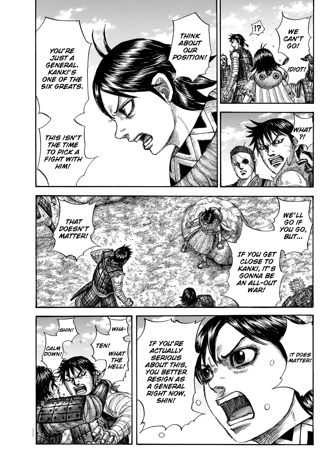 Kingdom - Chapter 697: A General's Duty