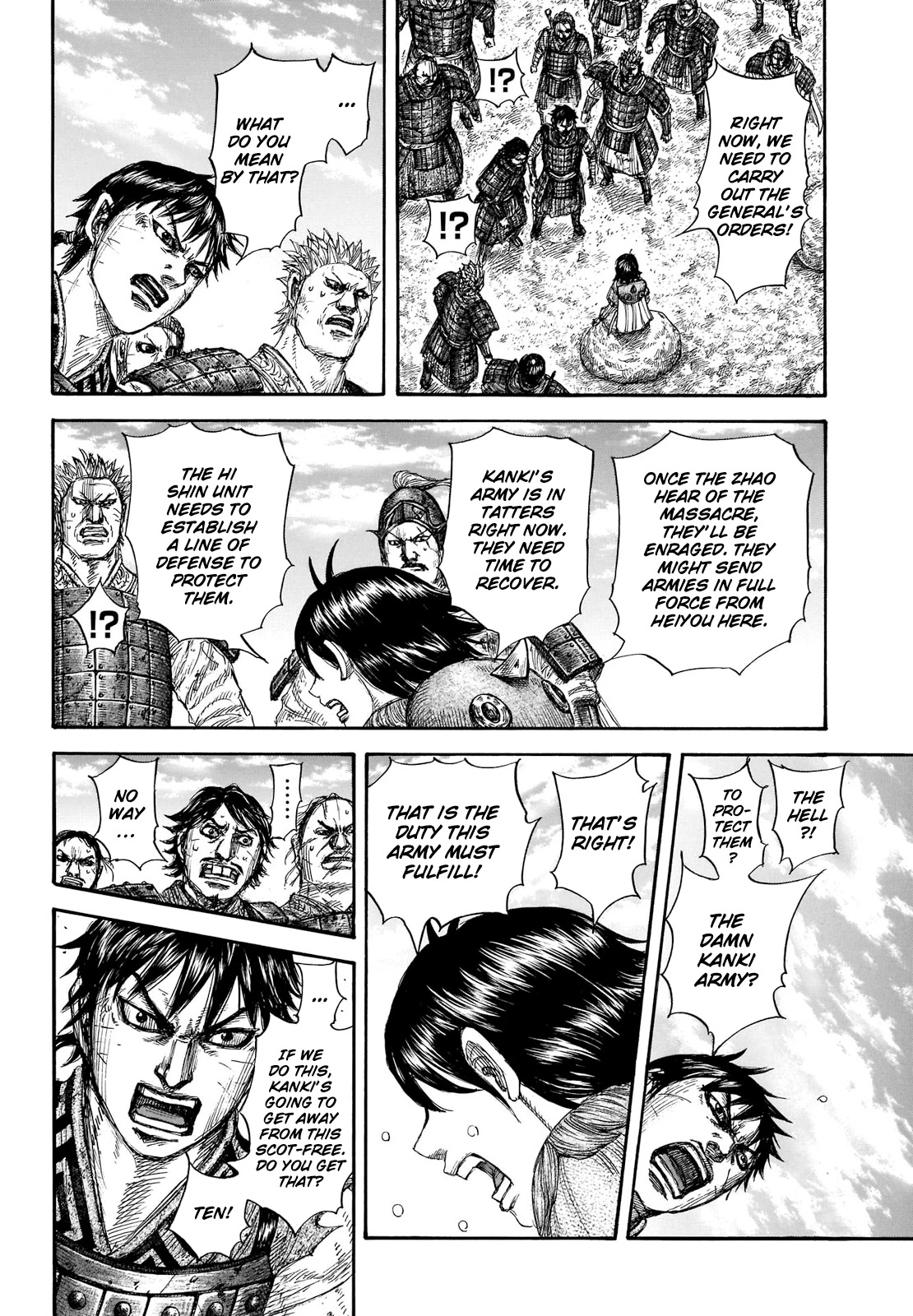 Kingdom - Chapter 697: A General's Duty