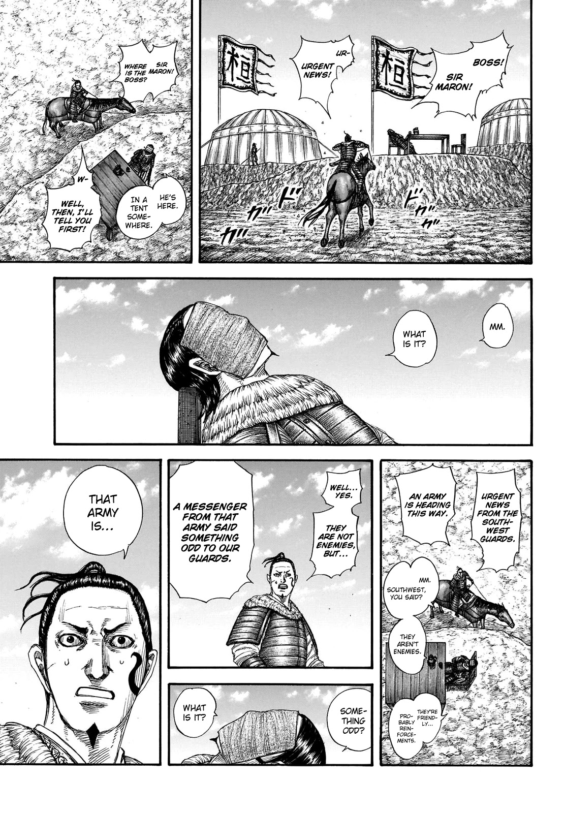 Kingdom - Chapter 697: A General's Duty