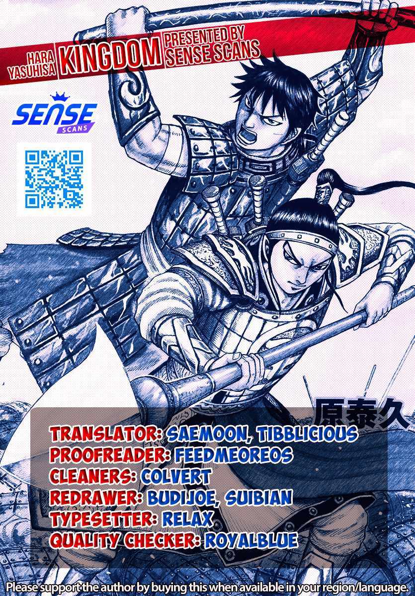 Kingdom - Chapter 788