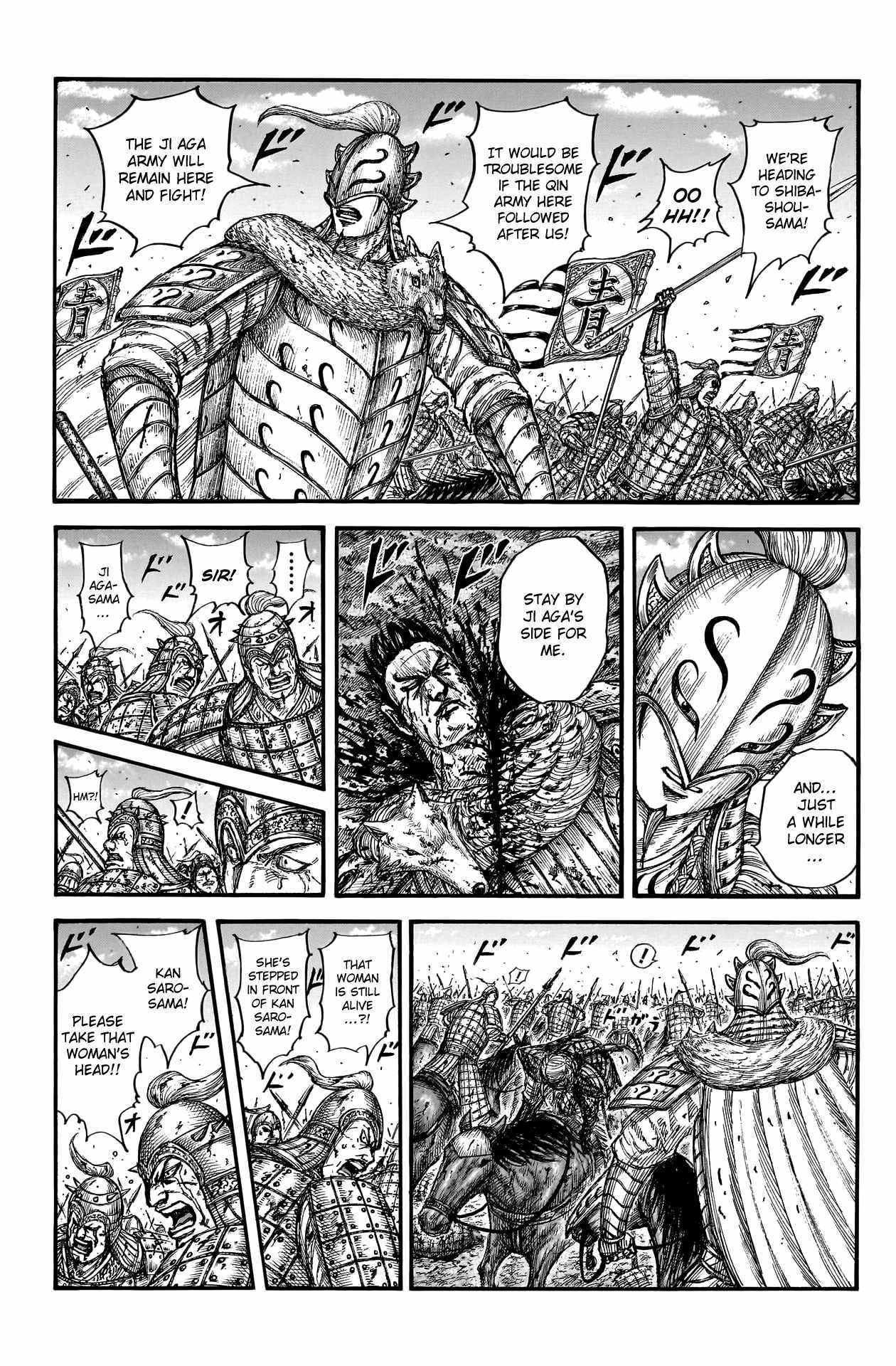 Kingdom - Chapter 788