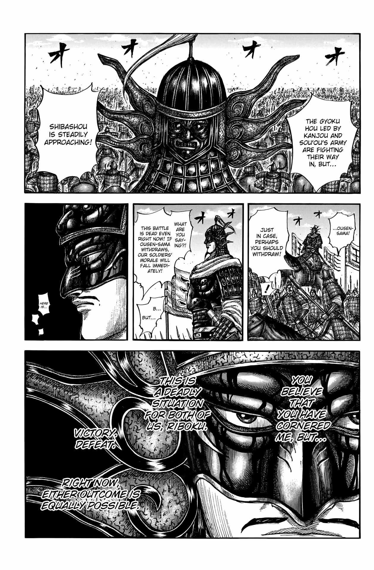 Kingdom - Chapter 788