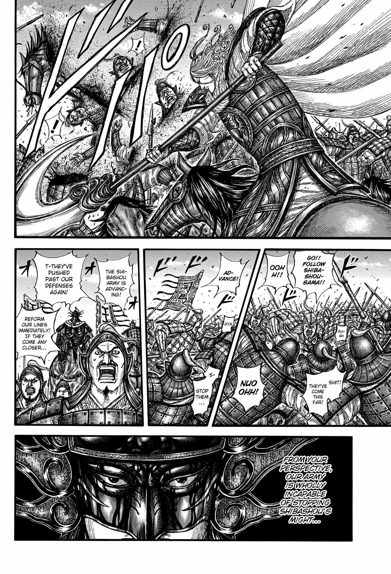 Kingdom - Chapter 788