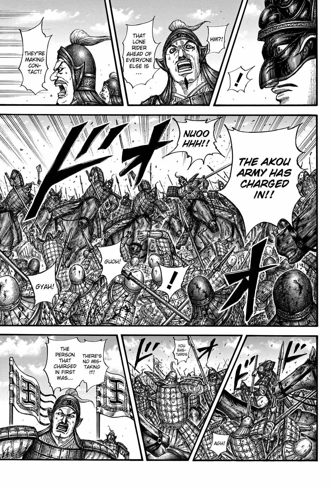 Kingdom - Chapter 788