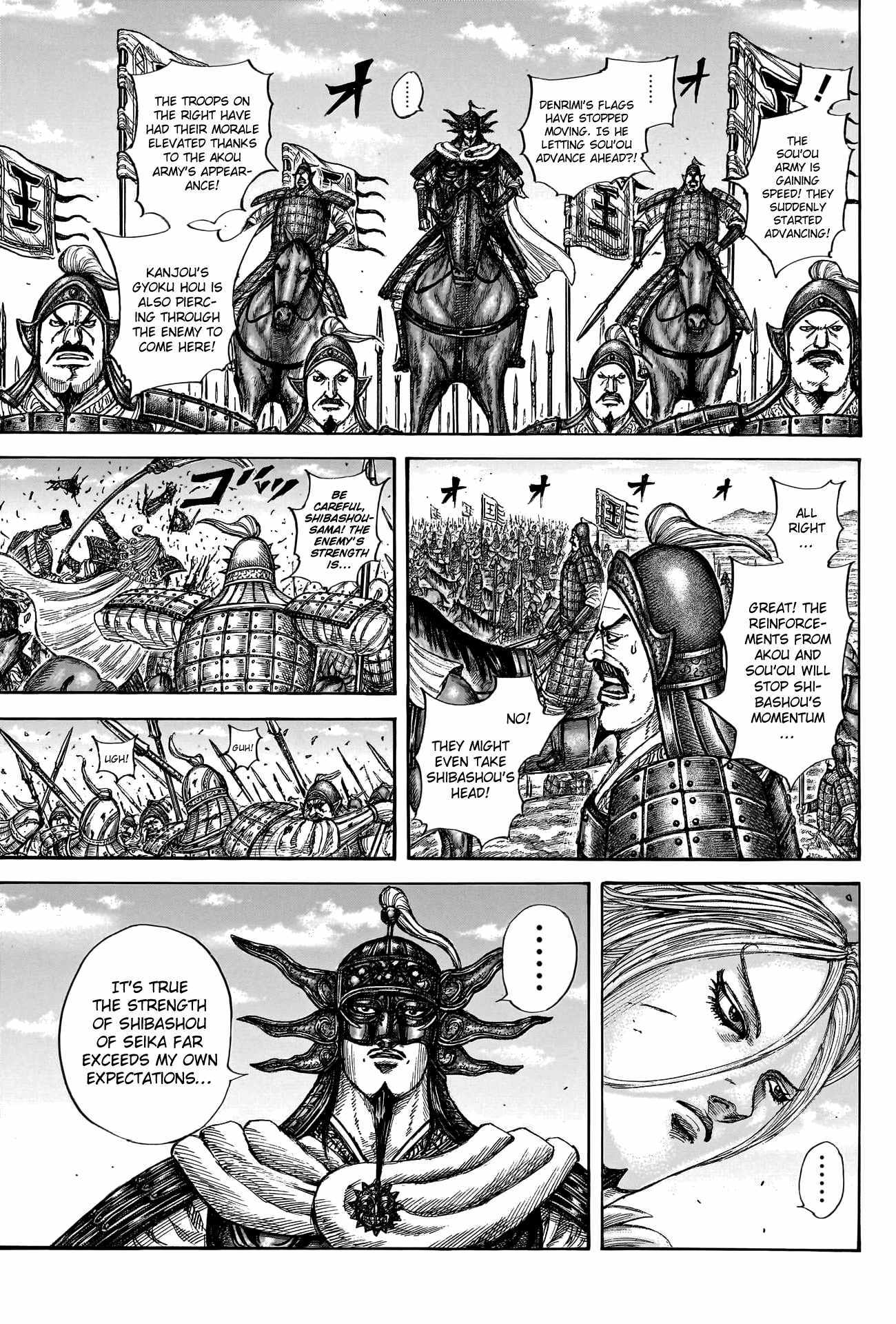 Kingdom - Chapter 788