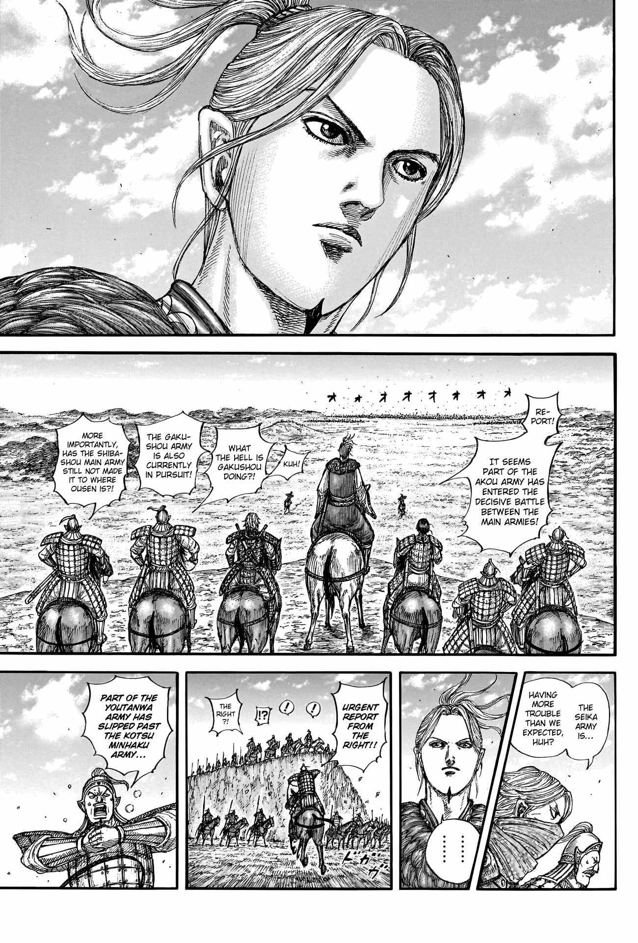 Kingdom - Chapter 788