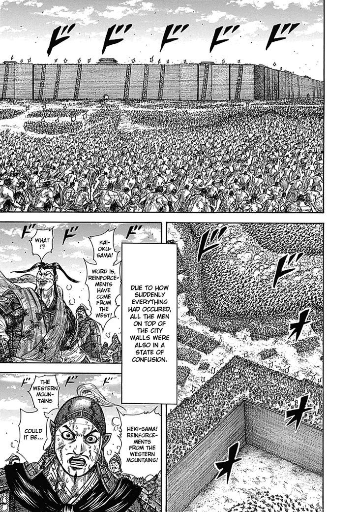 Kingdom - Chapter 347 : Overpowering Reinforcements