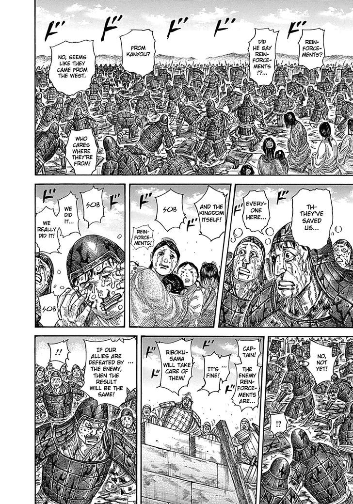 Kingdom - Chapter 347 : Overpowering Reinforcements