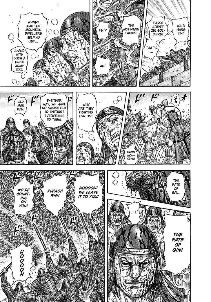 Kingdom - Chapter 347 : Overpowering Reinforcements