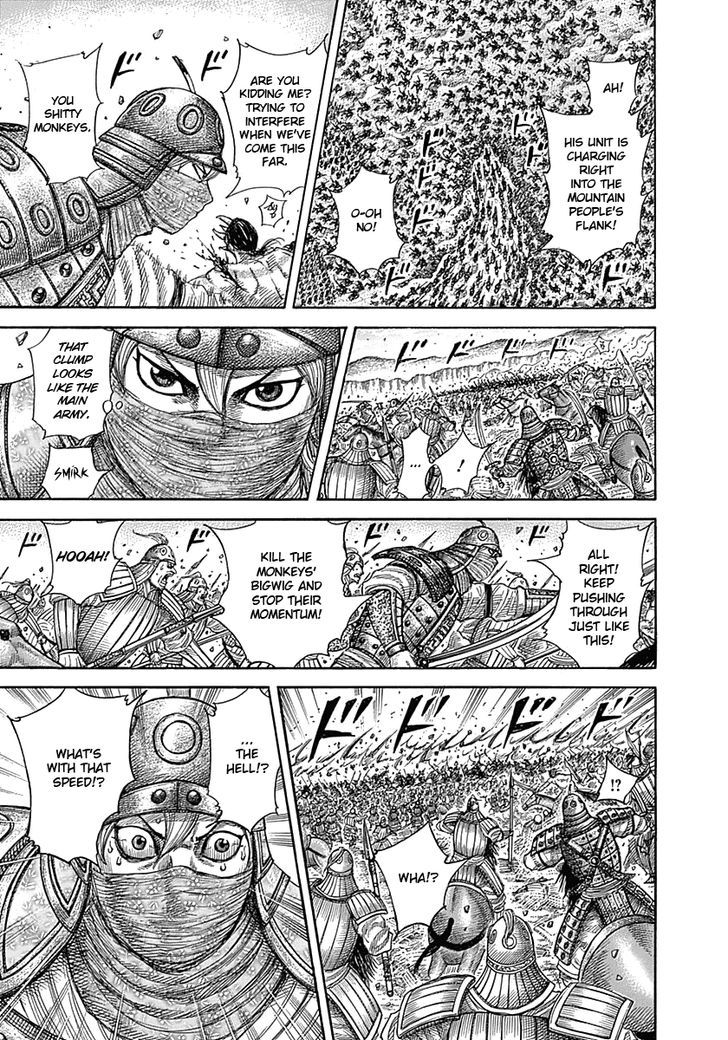 Kingdom - Chapter 347 : Overpowering Reinforcements