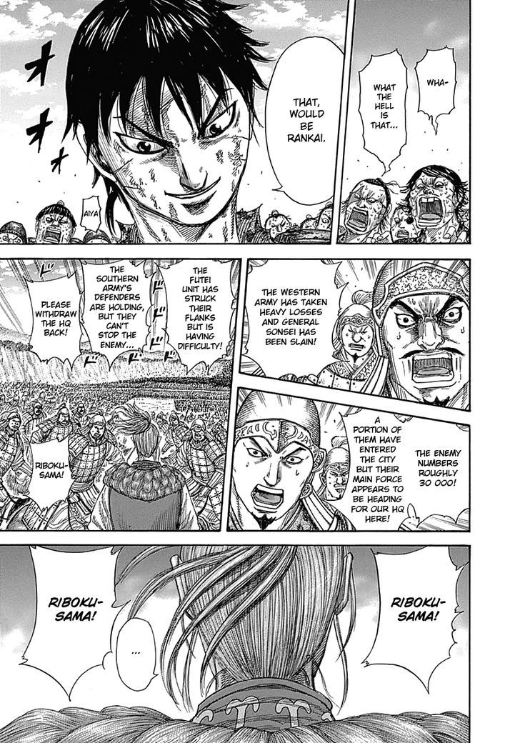 Kingdom - Chapter 347 : Overpowering Reinforcements