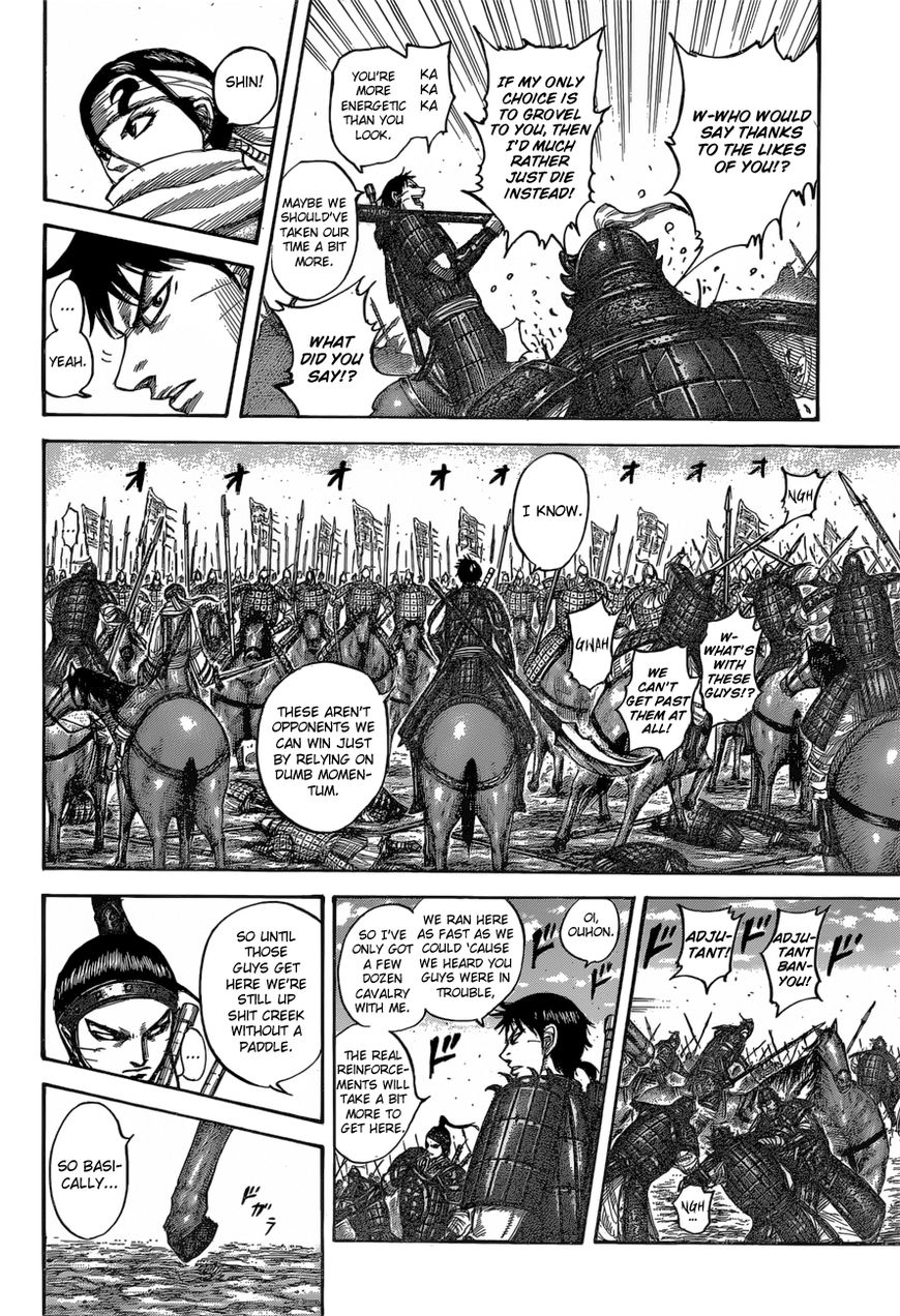 Kingdom - Chapter 543