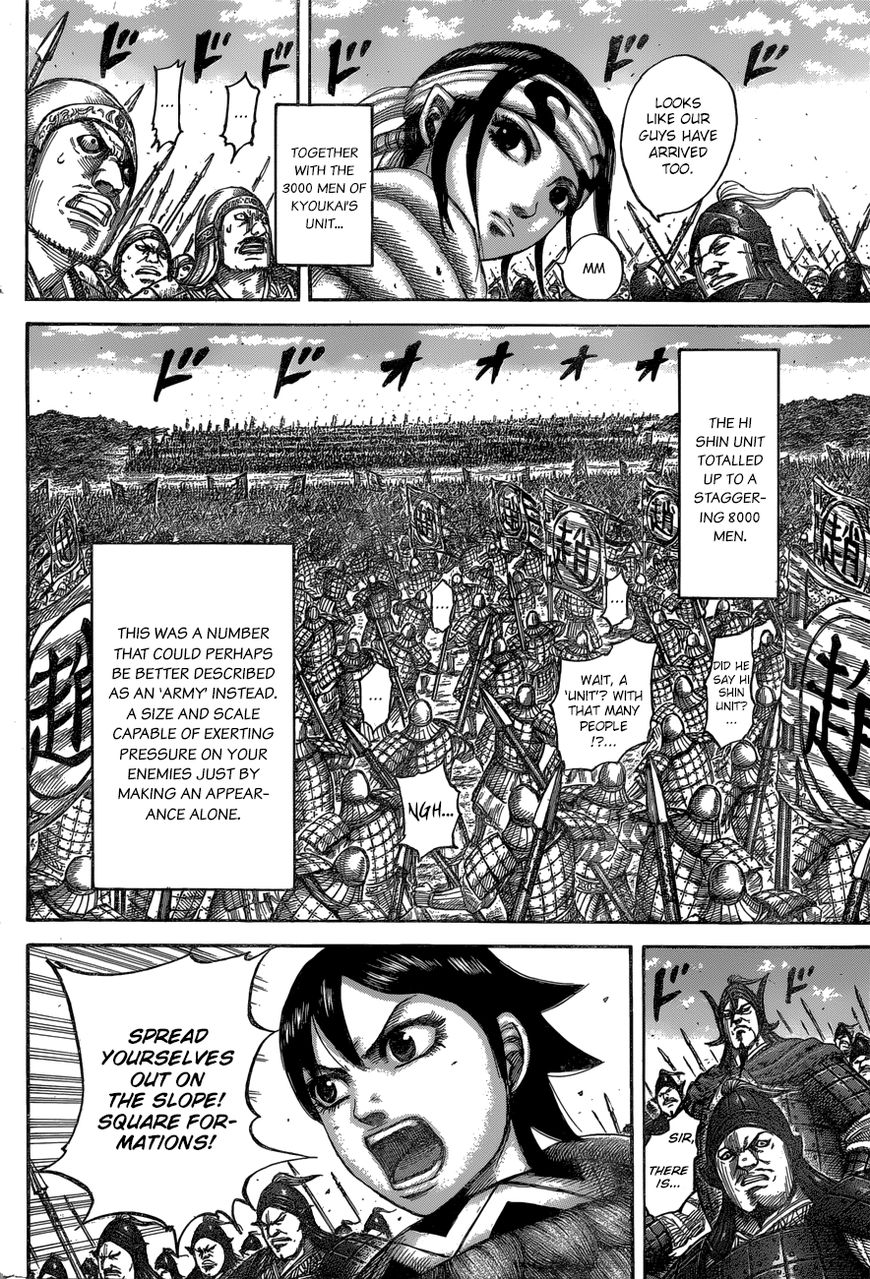 Kingdom - Chapter 543