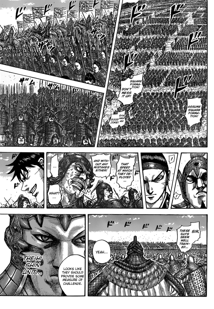 Kingdom - Chapter 543