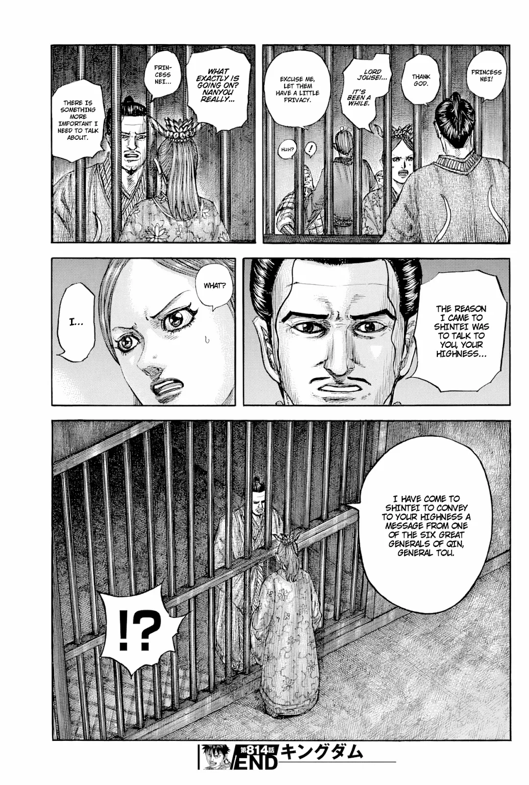 Kingdom - Chapter 814