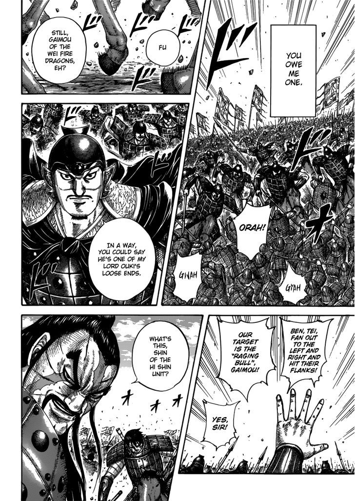 Kingdom - Chapter 398 : Reason For Not Fighting