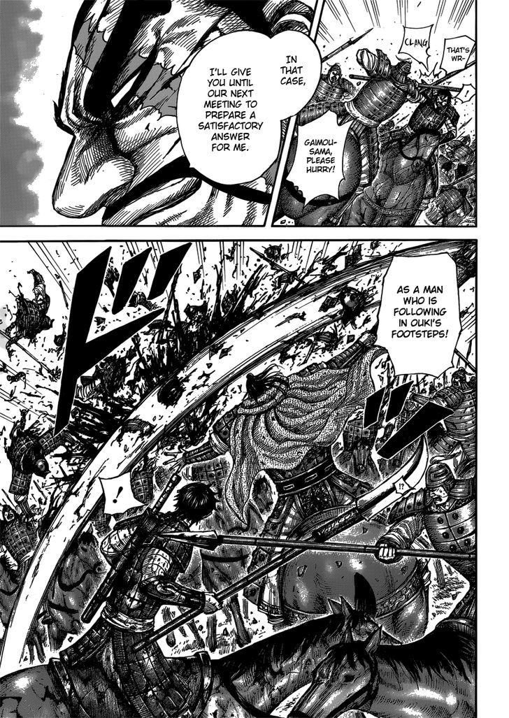 Kingdom - Chapter 398 : Reason For Not Fighting