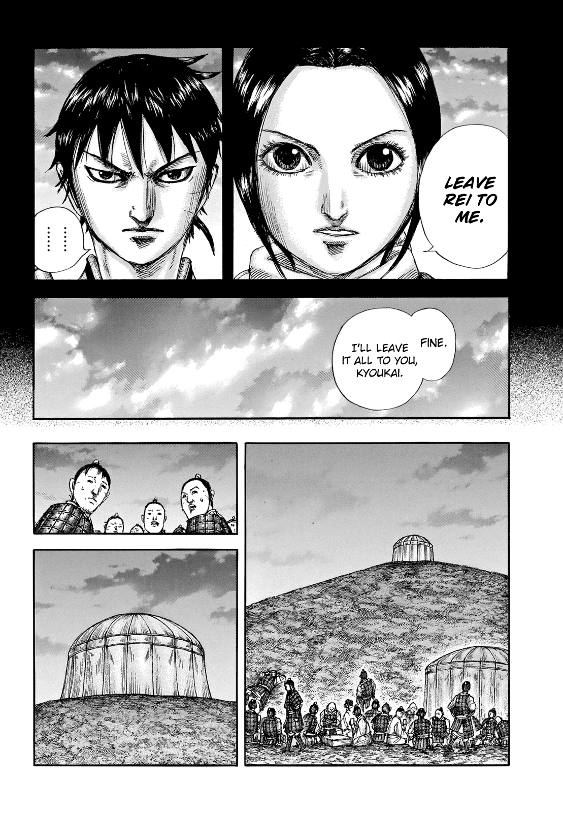 Kingdom - Chapter 667: Three Days Later