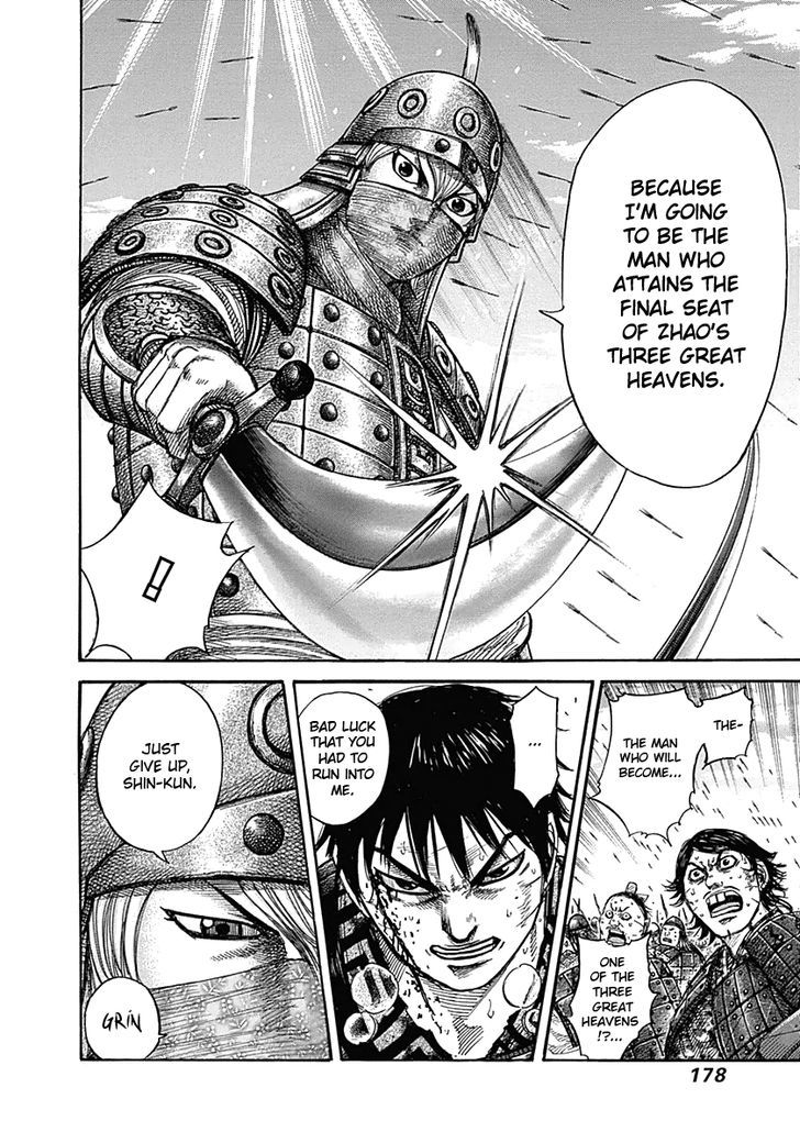 Kingdom - Chapter 337 : The Man Who Will Become One Of The Three Heavens