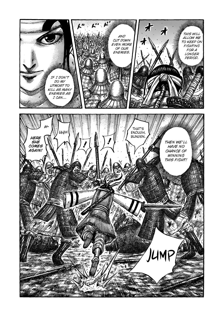 Kingdom - Chapter 549