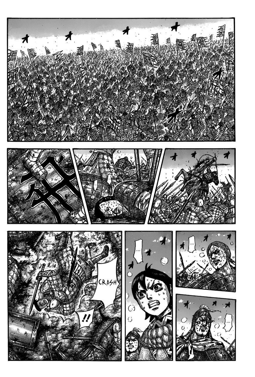 Kingdom - Chapter 549