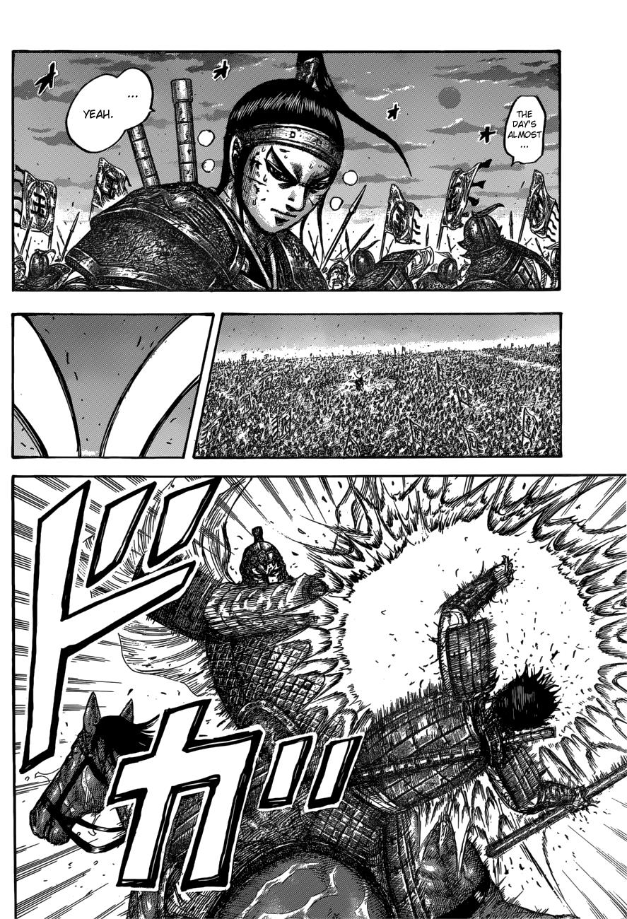 Kingdom - Chapter 549