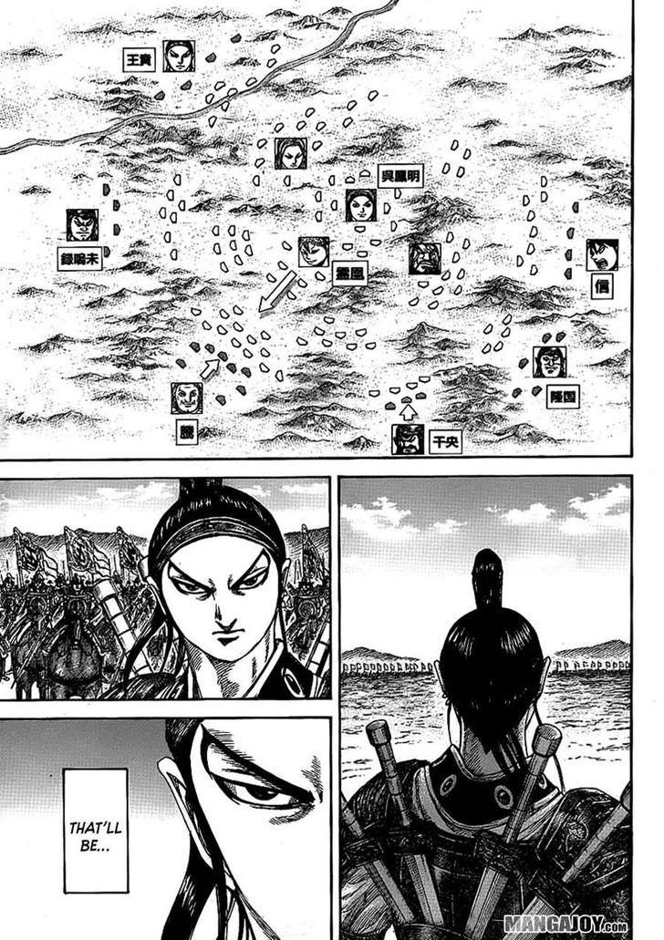 Kingdom - Chapter 381 : Old-Fashioned Person