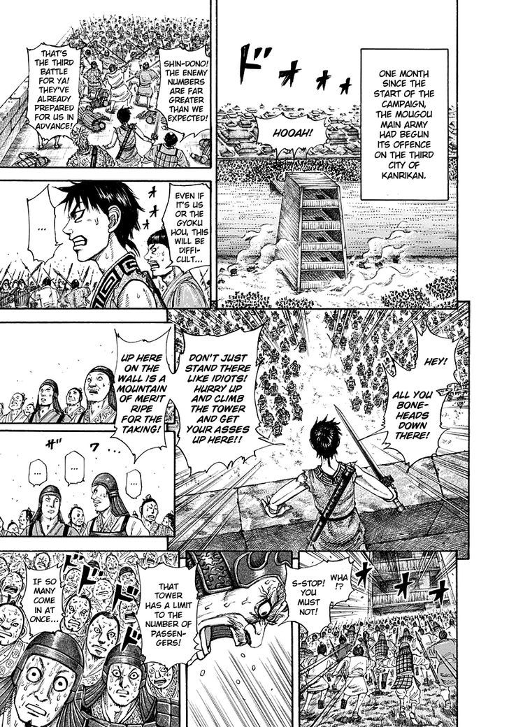 Kingdom - Chapter 195 : Night At Kinrikan