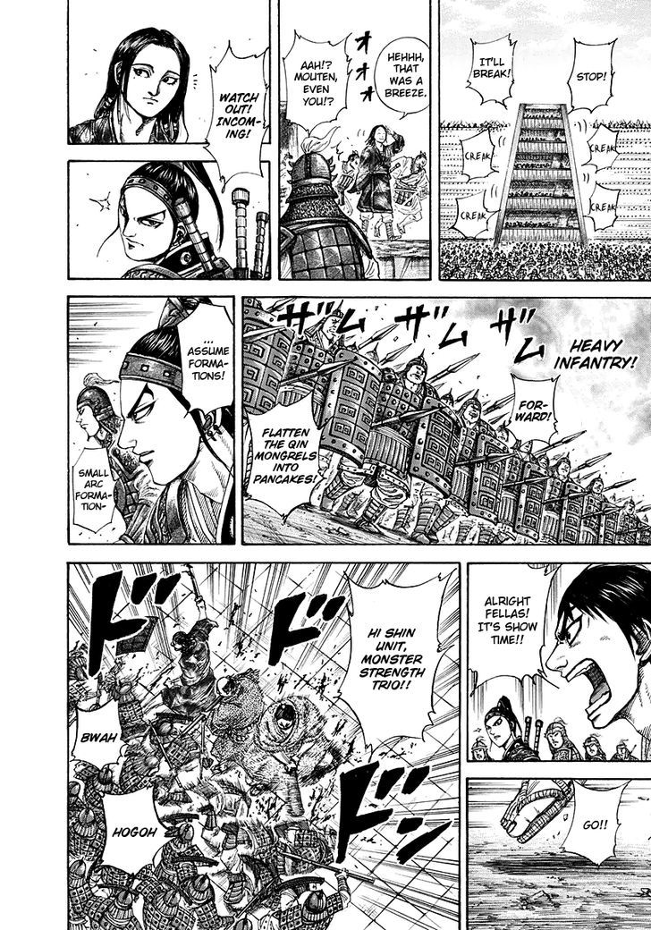 Kingdom - Chapter 195 : Night At Kinrikan