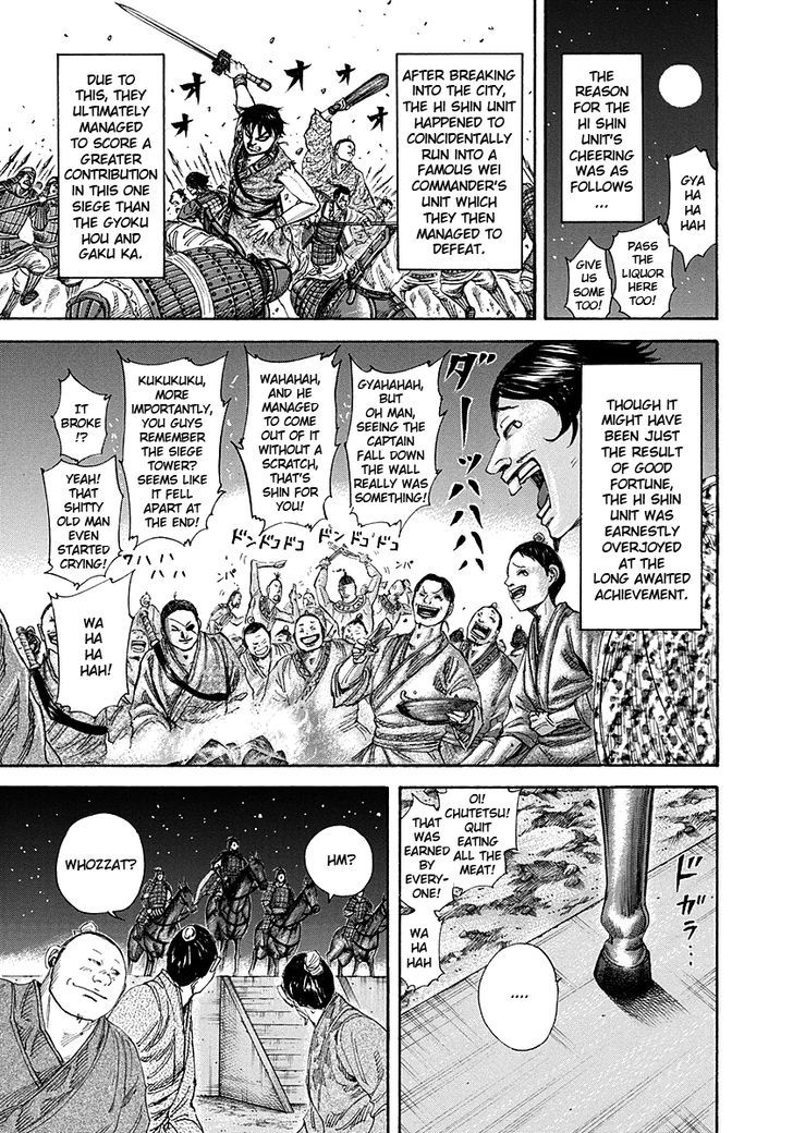 Kingdom - Chapter 195 : Night At Kinrikan