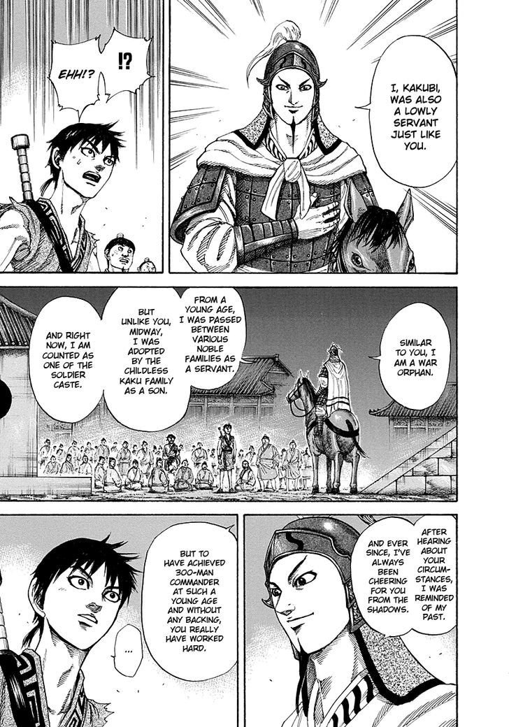 Kingdom - Chapter 195 : Night At Kinrikan