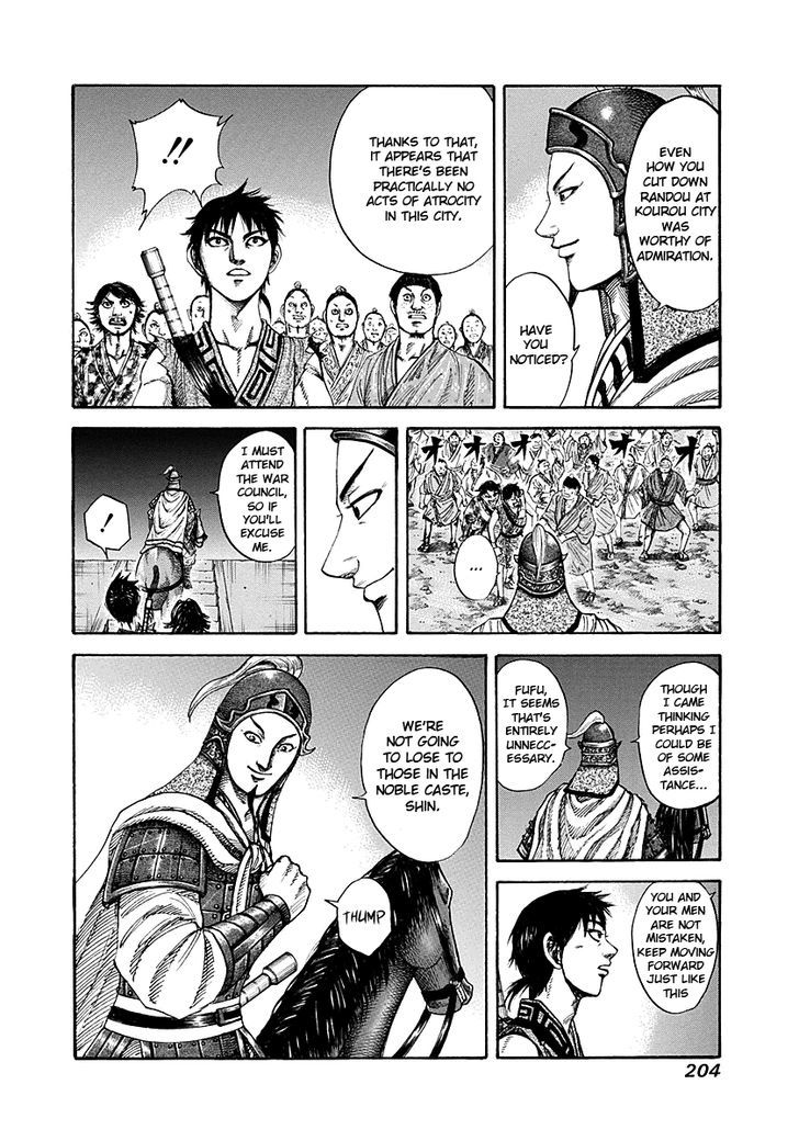 Kingdom - Chapter 195 : Night At Kinrikan